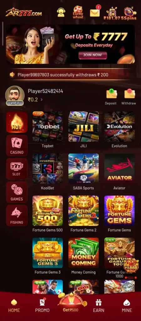 AR777 GAME